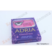 Adria бирюза